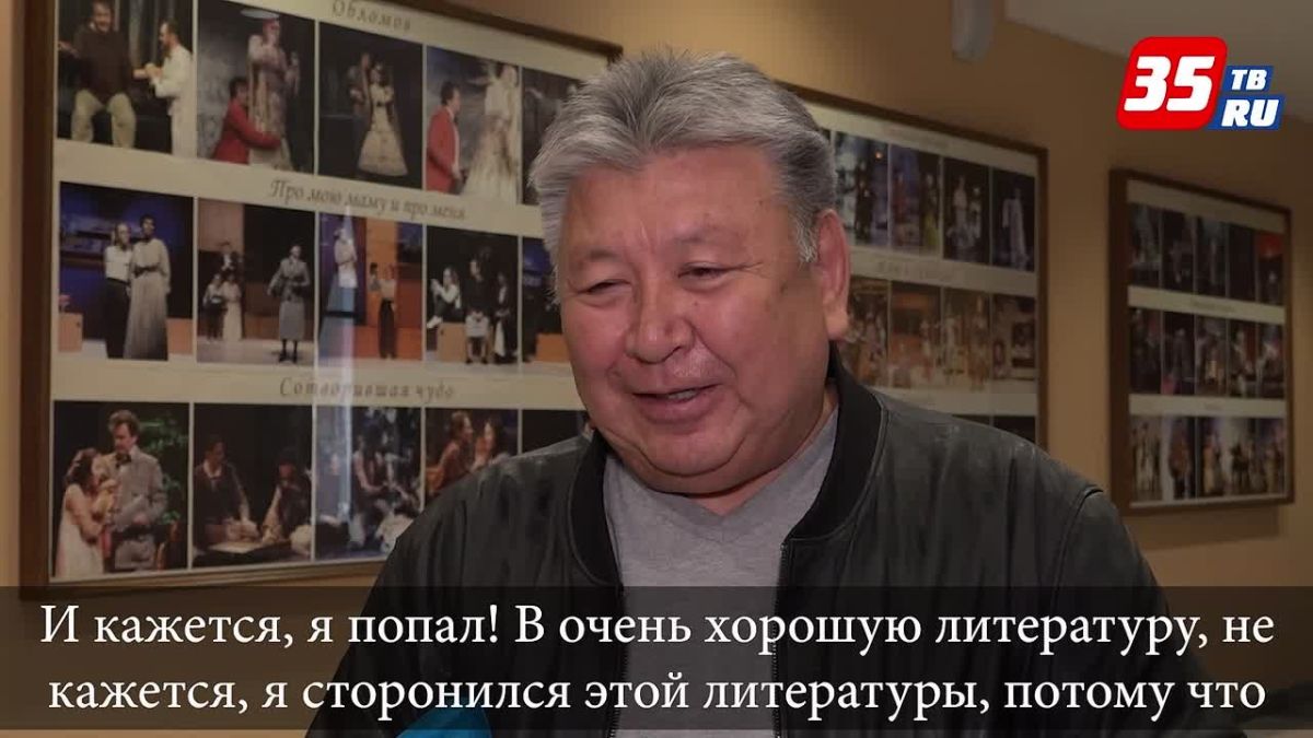 Спектаклем «Герой нашего времени» Вологодский театр юного зрителя открывает новый сезон