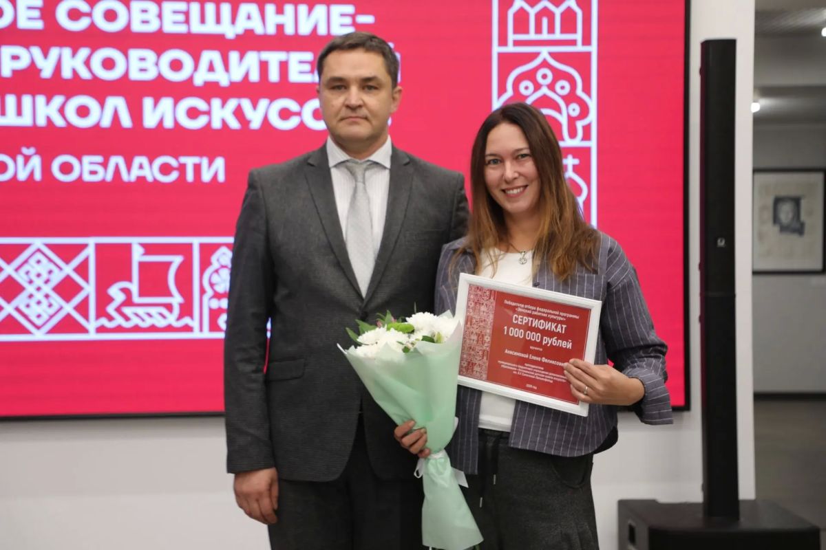 Сразу 6 педагогов пришли в этом году в школы искусств Вологодской области благодаря федеральному проекту «Земский работник культуры», инициированному Президентом России Сразу 6 педагогов пришли в этом году в школы искусств Вологодской области благодаря федеральному проекту «Земский работник культуры», инициированному Президентом России