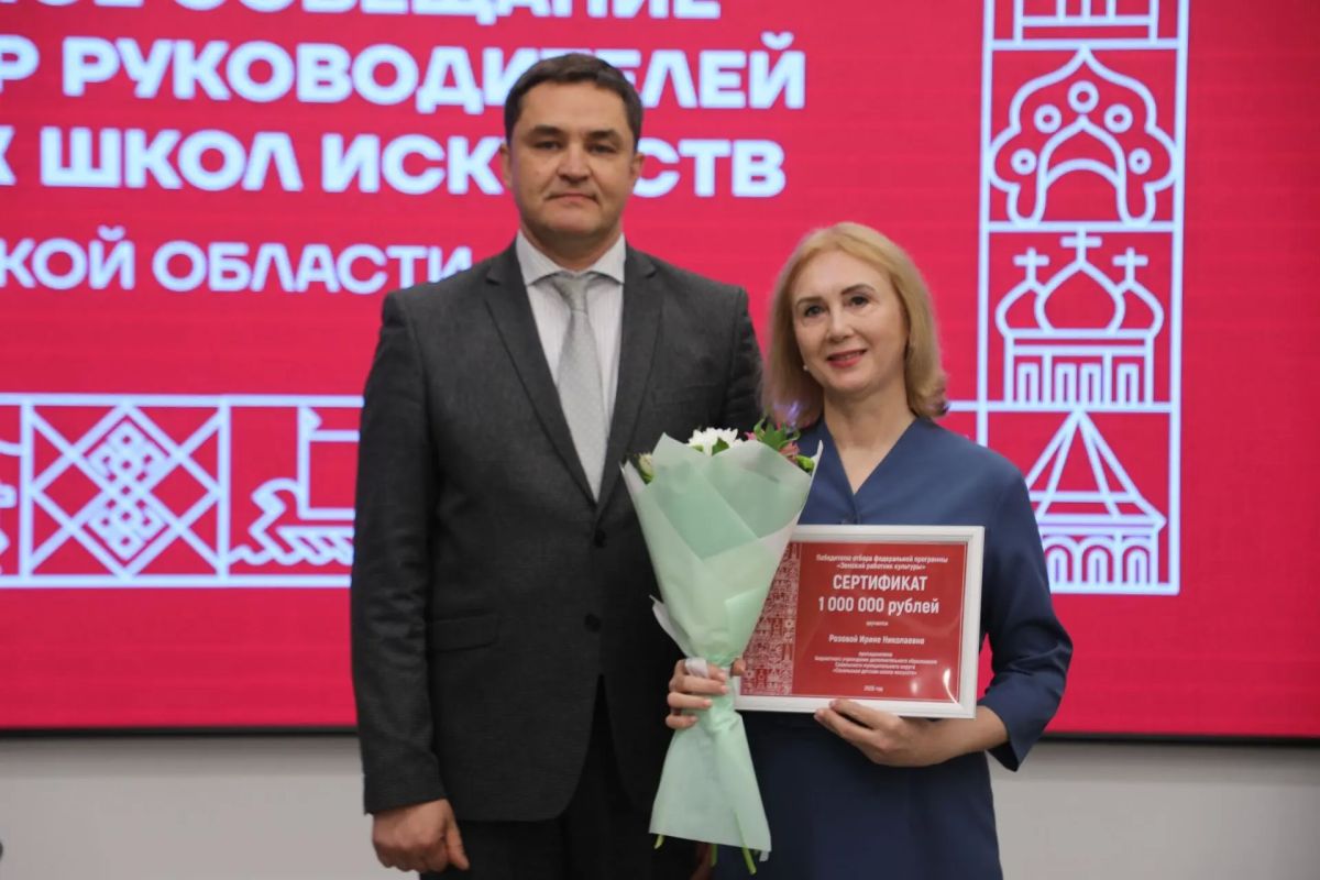 Сразу 6 педагогов пришли в этом году в школы искусств Вологодской области благодаря федеральному проекту «Земский работник культуры», инициированному Президентом России Сразу 6 педагогов пришли в этом году в школы искусств Вологодской области благодаря федеральному проекту «Земский работник культуры», инициированному Президентом России