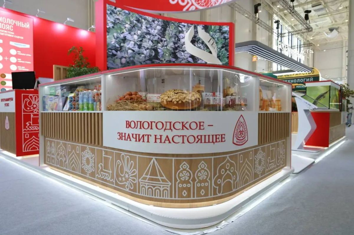 Георгий Филимонов: Свыше 400 наименований вологодской продукции представили на 28-й Российской агропромышленной выставке «Золотая осень» в Москве Георгий Филимонов: Свыше 400 наименований вологодской продукции представили на 28-й Российской агропромышленной выставке «Золотая осень» в Москве