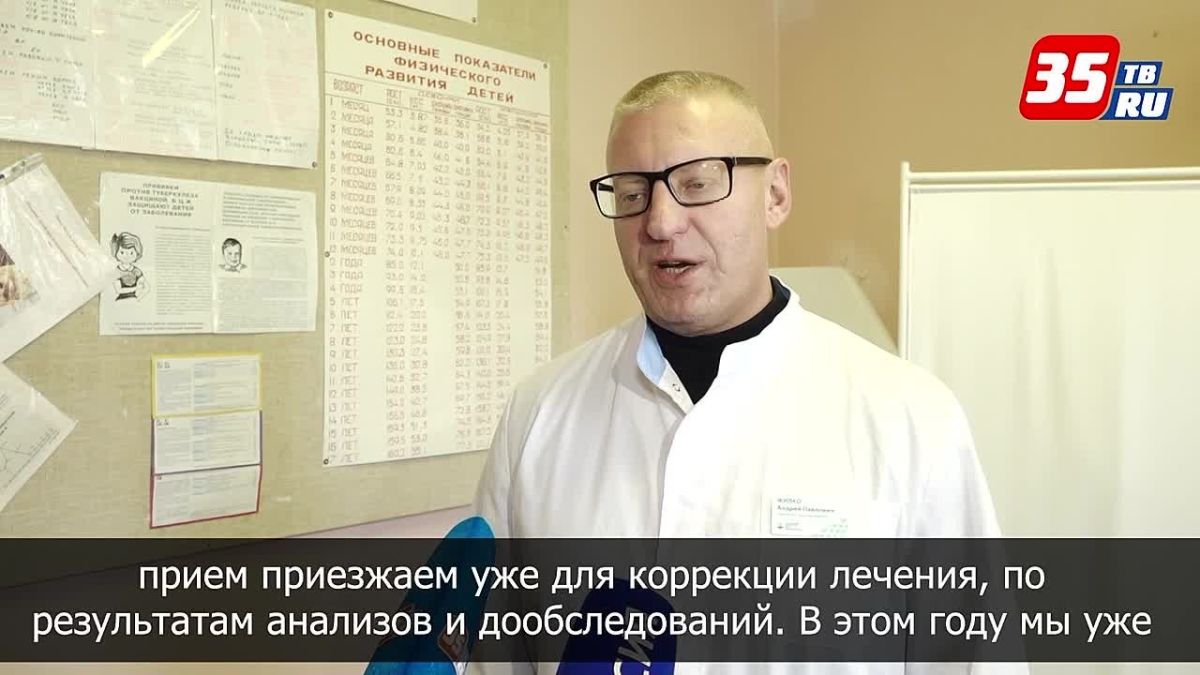 Помощь на колесах: мобильные бригады врачей обследуют вологжан с сахарным диабетом в округах