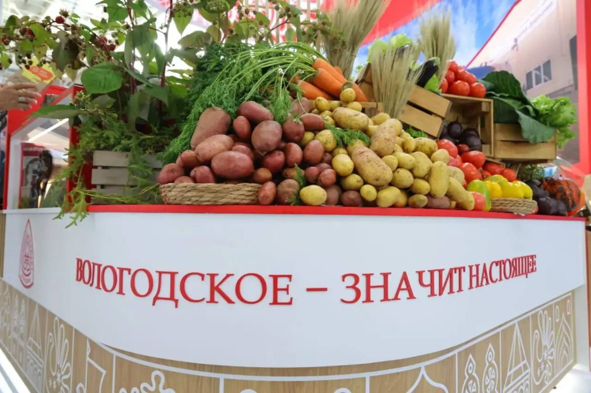 Георгий Филимонов: Свыше 400 наименований вологодской продукции представили на 28-й Российской агропромышленной выставке «Золотая осень» в Москве Георгий Филимонов: Свыше 400 наименований вологодской продукции представили на 28-й Российской агропромышленной выставке «Золотая осень» в Москве