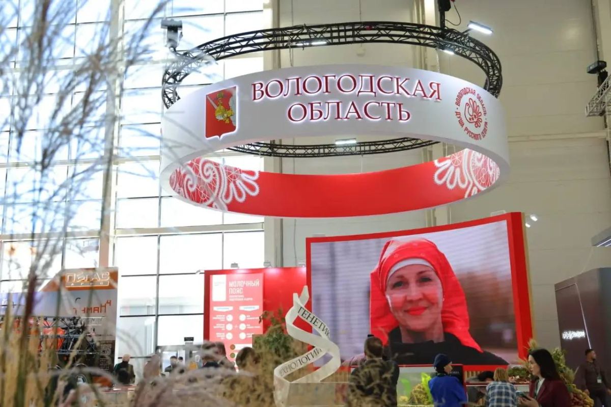Георгий Филимонов: Свыше 400 наименований вологодской продукции представили на 28-й Российской агропромышленной выставке «Золотая осень» в Москве