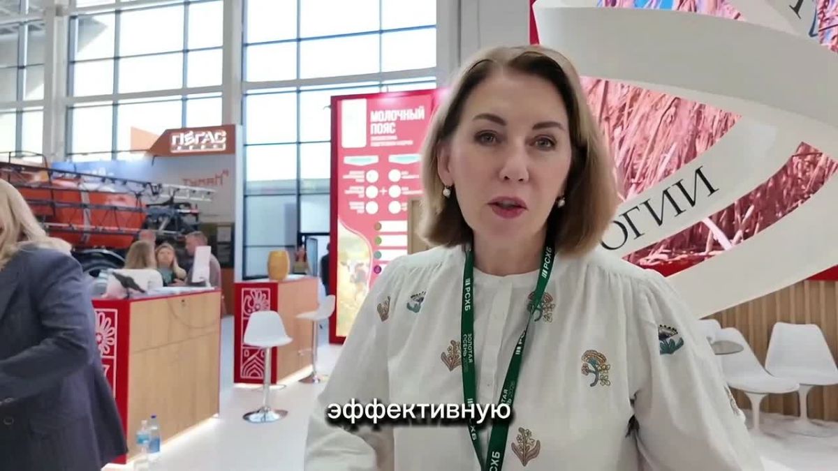 Центр компетенции в сфере сельского хозяйства, кооперации и поддержки фермеров Вологодской области завоевал золотую медаль с агровыставки «Золотая осень»