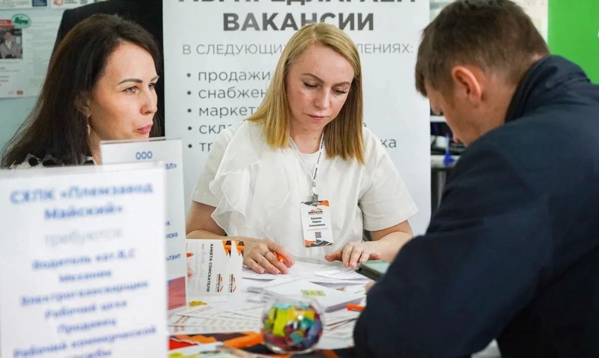 15 октября в Вологде с 15:00 состоится ярмарка вакансий для ветеранов СВО и их близких