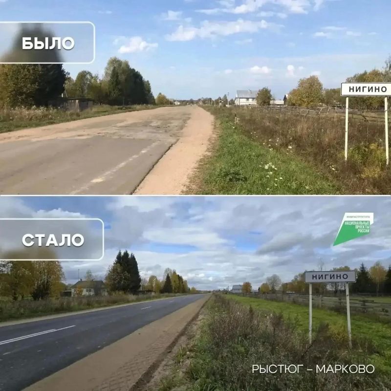 В Никольском округе досрочно завершили ремонт дороги Рыстюг – Марково
