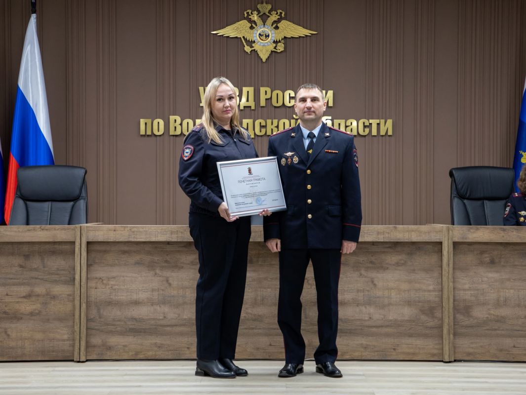 В УМВД России по Вологодской области состоялся семинар-совещание с руководителями подразделений дознания В УМВД России по Вологодской области состоялся семинар-совещание с руководителями подразделений дознания