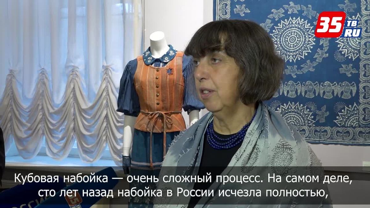 «Синие птицы Севера»: выставка под таким названием открылась в Музее кружева