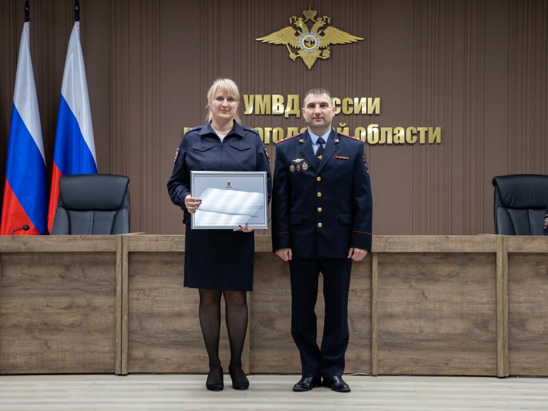 В УМВД России по Вологодской области состоялся семинар-совещание с руководителями подразделений дознания В УМВД России по Вологодской области состоялся семинар-совещание с руководителями подразделений дознания