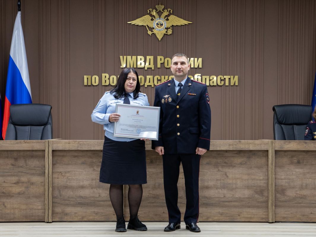 В УМВД России по Вологодской области состоялся семинар-совещание с руководителями подразделений дознания В УМВД России по Вологодской области состоялся семинар-совещание с руководителями подразделений дознания