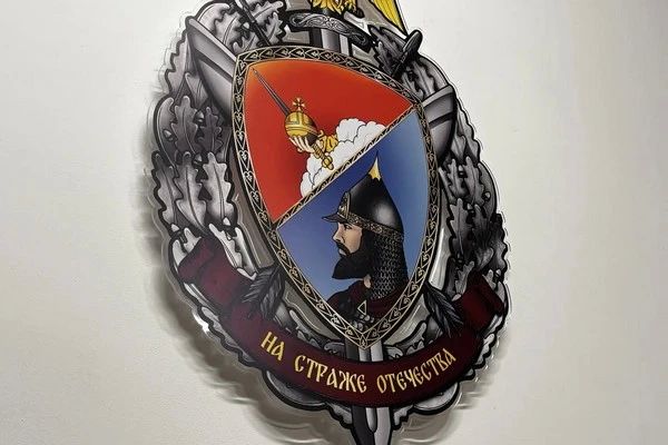 В Вологде молодым сотрудникам СОБР в профессиональный праздник вручены береты Накануне отмечался День образования специальных отрядов быстрого реагирования войск национальной гвардии. По традиции в СОБР «Дружина» Росгвардии... В Вологде молодым сотрудникам СОБР в профессиональный праздник вручены береты Накануне отмечался День образования специальных отрядов быстрого реагирования войск национальной гвардии. По традиции в СОБР «Дружина» Росгвардии...