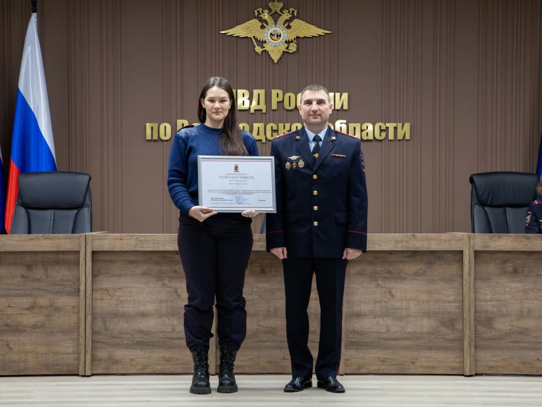 В УМВД России по Вологодской области состоялся семинар-совещание с руководителями подразделений дознания В УМВД России по Вологодской области состоялся семинар-совещание с руководителями подразделений дознания