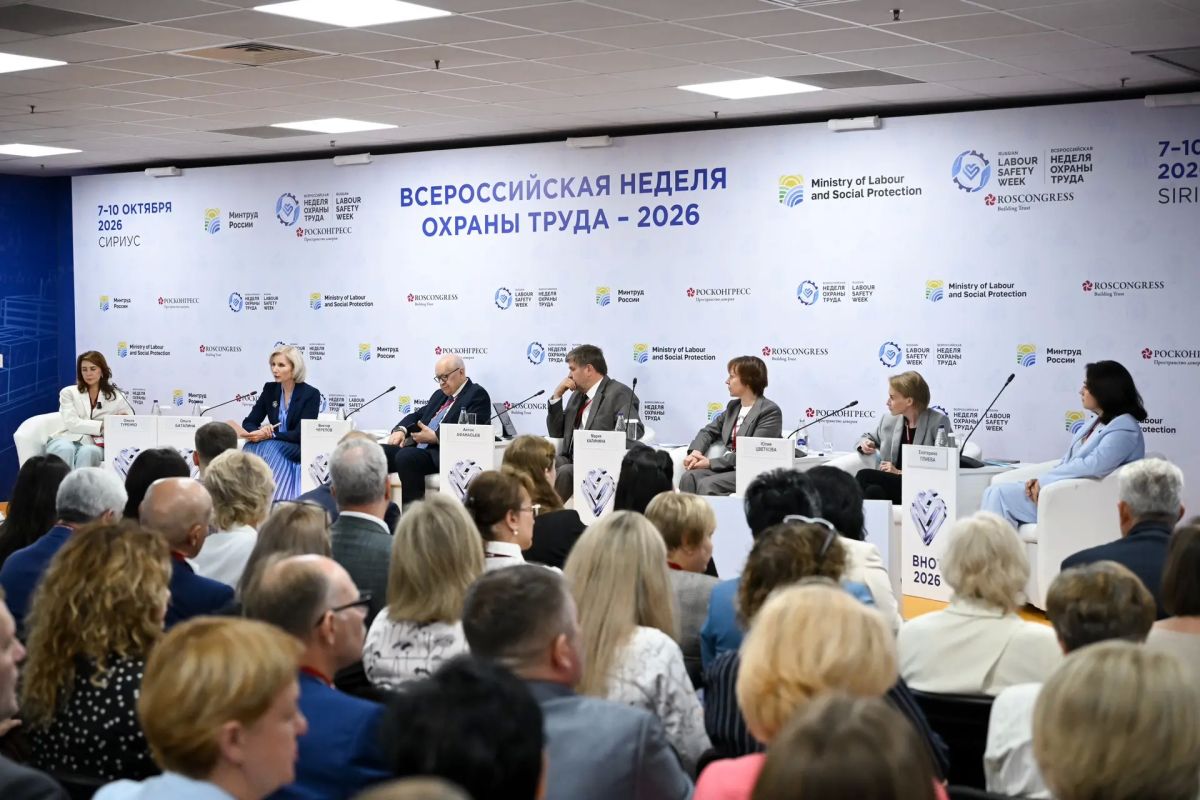 Ольга Туренко: «Здоровье работающего человека необходимо сохранять на протяжении всей профессиональной жизни» Ольга Туренко: «Здоровье работающего человека необходимо сохранять на протяжении всей профессиональной жизни»