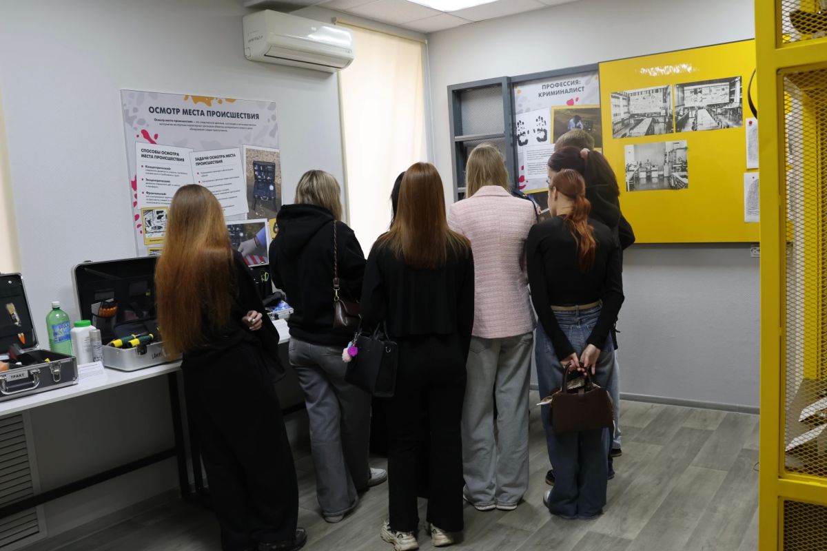 Студенты из Череповца открыли "Мир криминалистики" Студенты из Череповца открыли "Мир криминалистики"