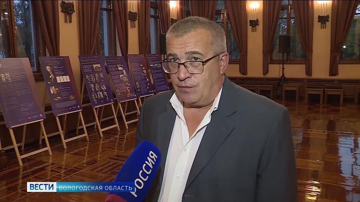 Вологодский театр юного зрителя открыл новый 51-й сезон