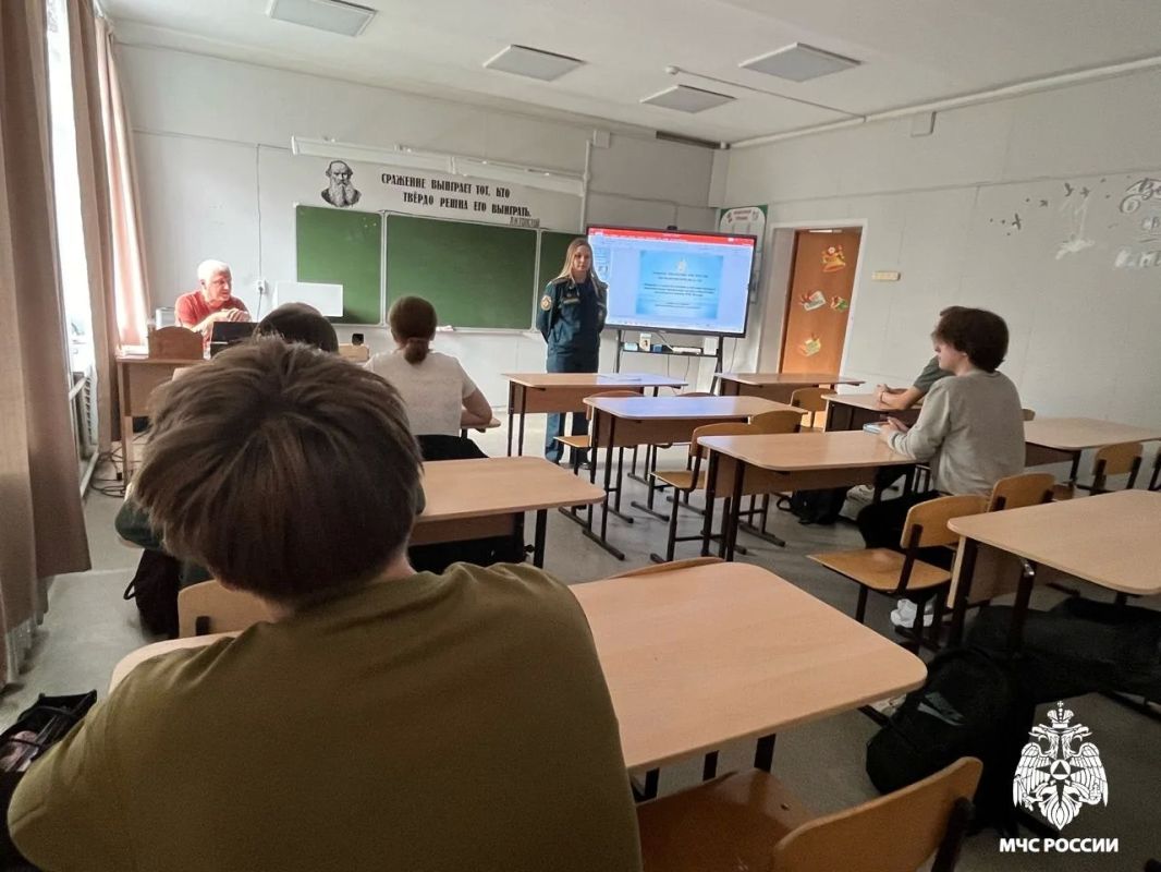 Профориентация для выпускников