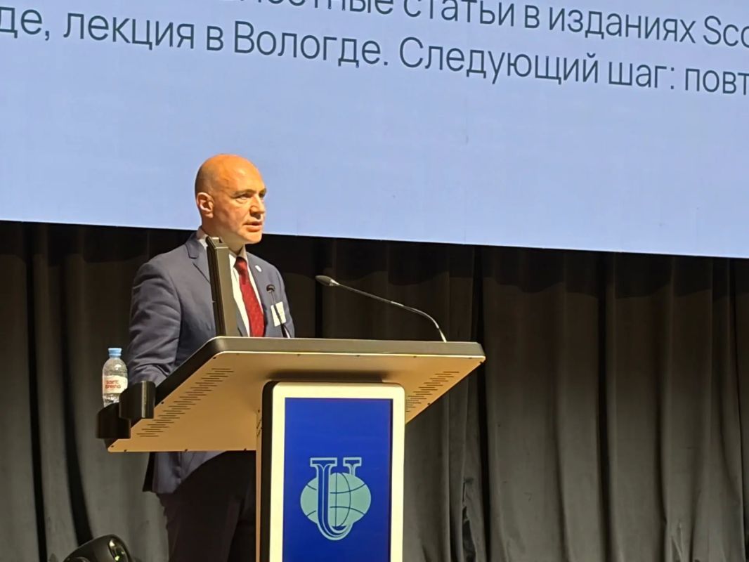 Выступил с докладом на IV Международной научно-практической конференции «Вклад университетов России и Африки в устойчивое развитие регионов: русский язык как основа образовательного диалога», которая проходит в Российском... Выступил с докладом на IV Международной научно-практической конференции «Вклад университетов России и Африки в устойчивое развитие регионов: русский язык как основа образовательного диалога», которая проходит в Российском...