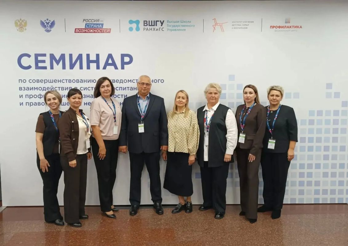 Представители УМВД России по Вологодской области приняли участие в межведомственном семинаре по вопросам профилактики безнадзорности и правонарушений несовершеннолетних