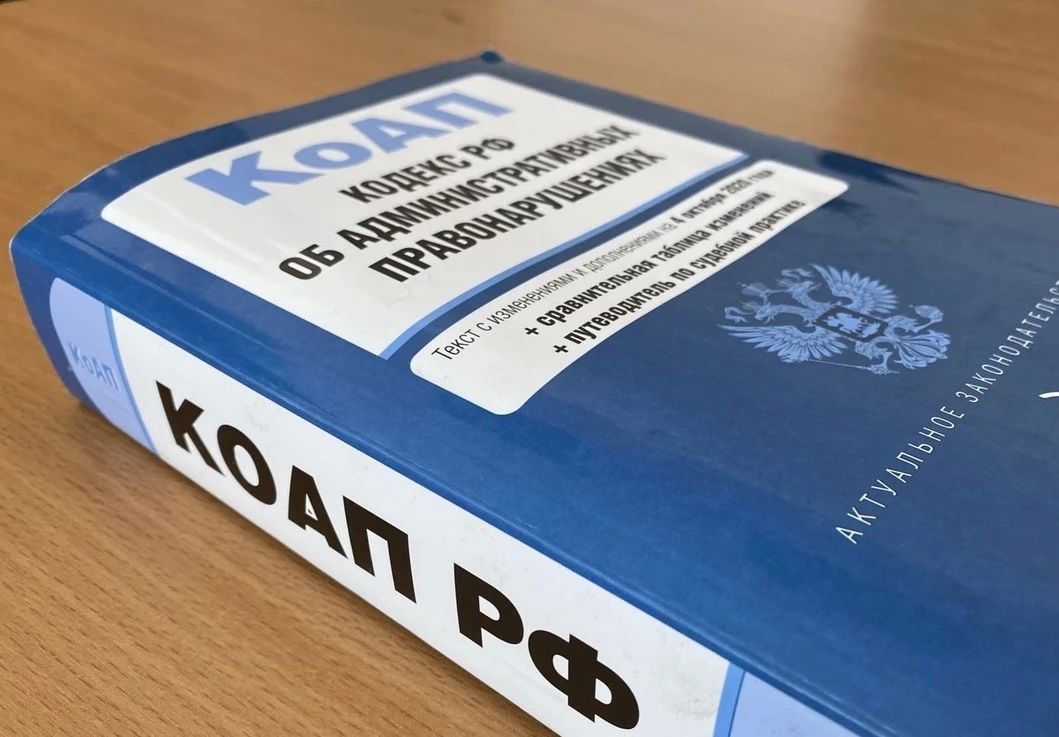 Полицейские Верховажского округа выявили ряд нарушителей миграционного законодательства