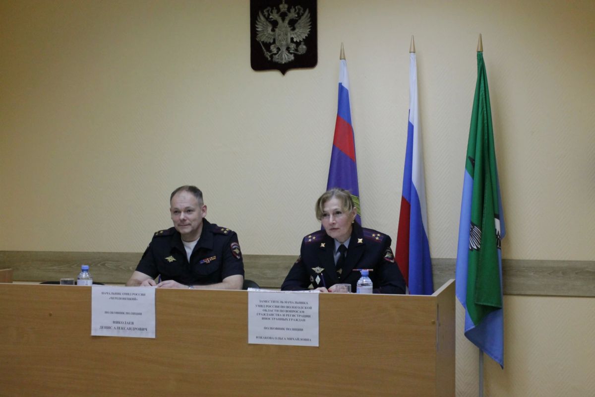 В ОМВД России «Череповецкий» состоялось совещание по подведению итогов служебной деятельности за третий квартал 2026 года