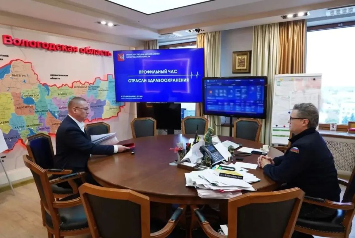 Вологодчина продолжает развивать систему здравоохранения Вологодчина продолжает развивать систему здравоохранения