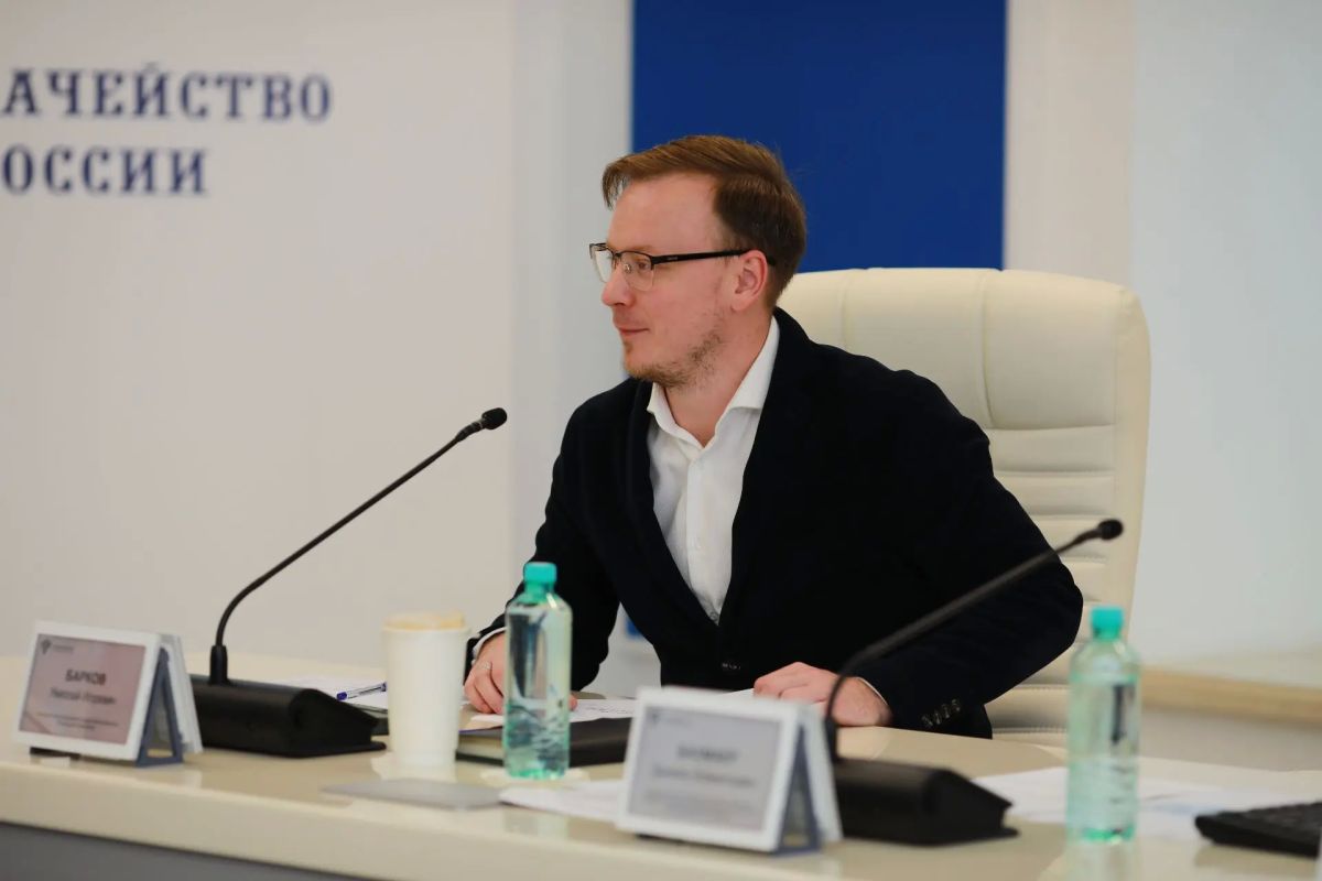 Состоялось Всероссийское совещание по новациям версии 3.3 Единой бюджетной платформы (ГИИС ЭБ)