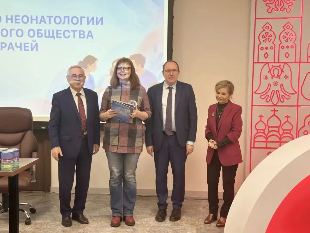 Выездное заседание секции по неонатологии Московского Общества детских врачей прошло на базе Вологодской областной клинической больницы Выездное заседание секции по неонатологии Московского Общества детских врачей прошло на базе Вологодской областной клинической больницы
