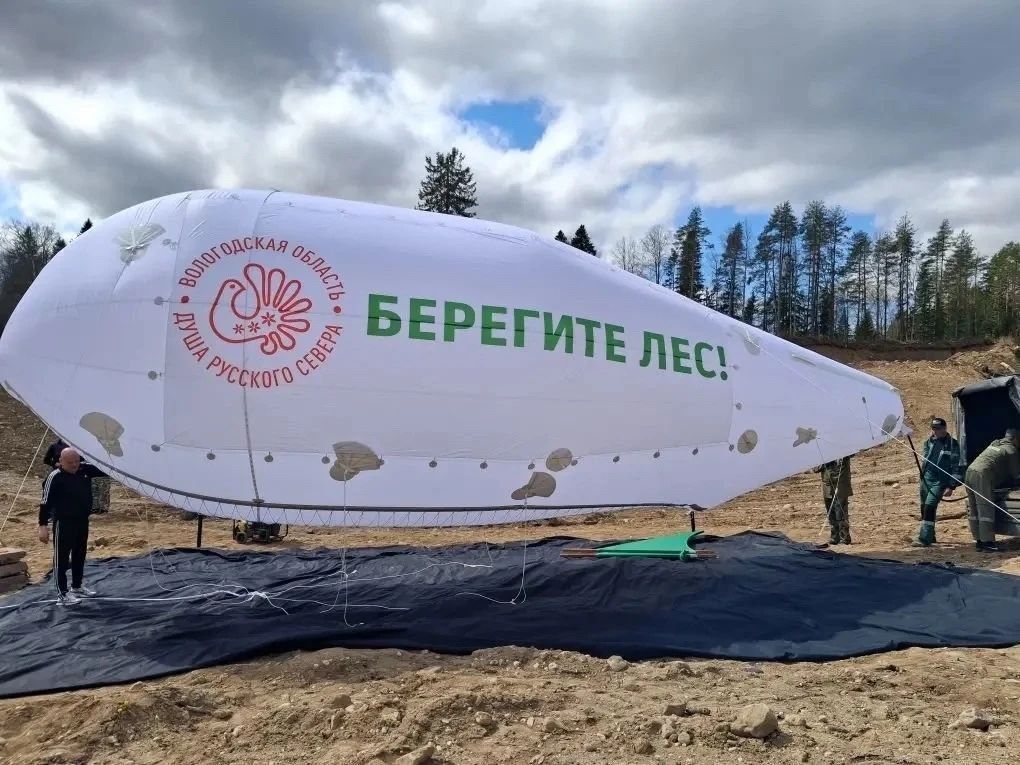 Очень крутая история с мониторинговыми аэростатами в Вологодской области, которые в автоматическом режиме следят за сохранностью лесов в регионе Очень крутая история с мониторинговыми аэростатами в Вологодской области, которые в автоматическом режиме следят за сохранностью лесов в регионе