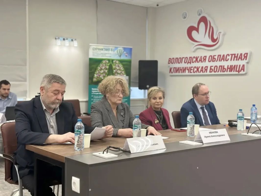 Выездное заседание секции по неонатологии Московского Общества детских врачей прошло на базе Вологодской областной клинической больницы Выездное заседание секции по неонатологии Московского Общества детских врачей прошло на базе Вологодской областной клинической больницы