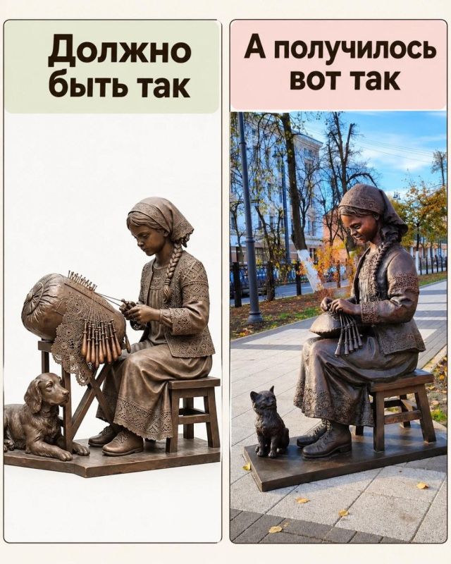 Арт-объект с вологодским кружевом на улице Мира переделают