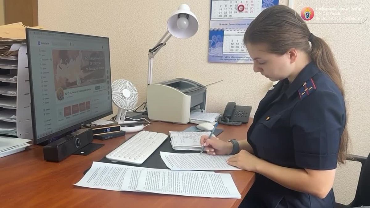 Мать участника специальной военной операции поблагодарила Председателя СК России Александра Ивановича Бастрыкина и сотрудников СУ СК России по Вологодской области за содействие в получении социальной выплаты