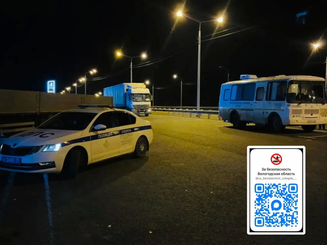 Госавтоинспекция напоминает!