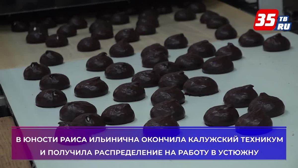 В регионе продолжается прием заявок на звание «Человек труда Вологодской области»