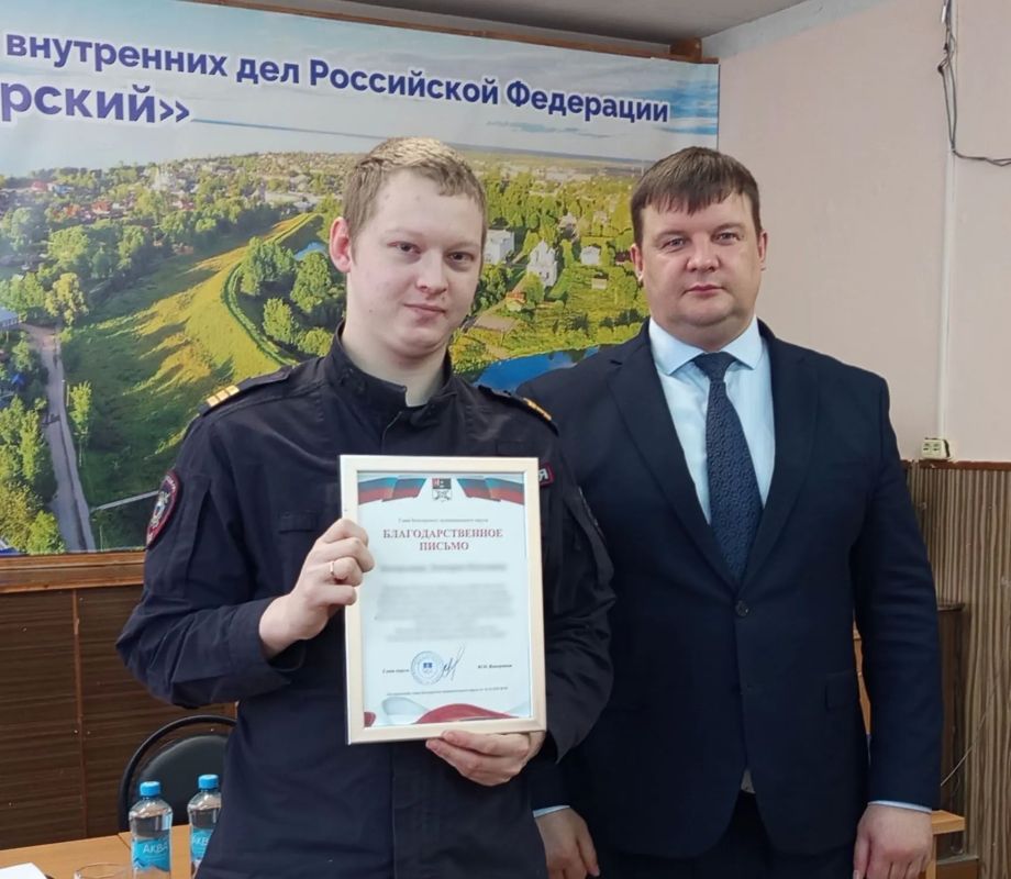 Полицейские МО МВД России «Белозерский» отчитались по итогам работы за 9 месяцев 2026 года Полицейские МО МВД России «Белозерский» отчитались по итогам работы за 9 месяцев 2026 года