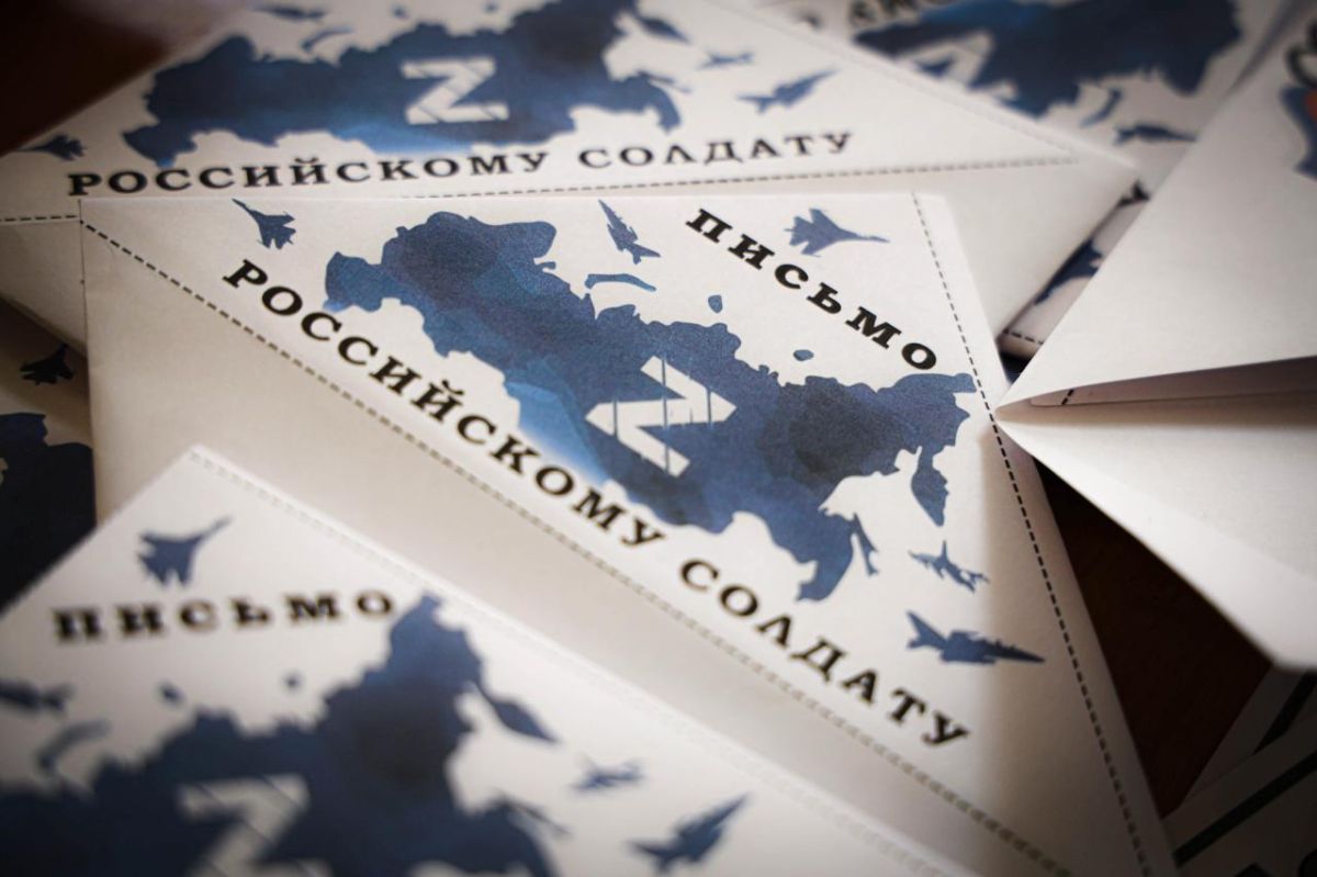 Школьники Вологодской области написали письма участникам спецоперации Школьники Вологодской области написали письма участникам спецоперации