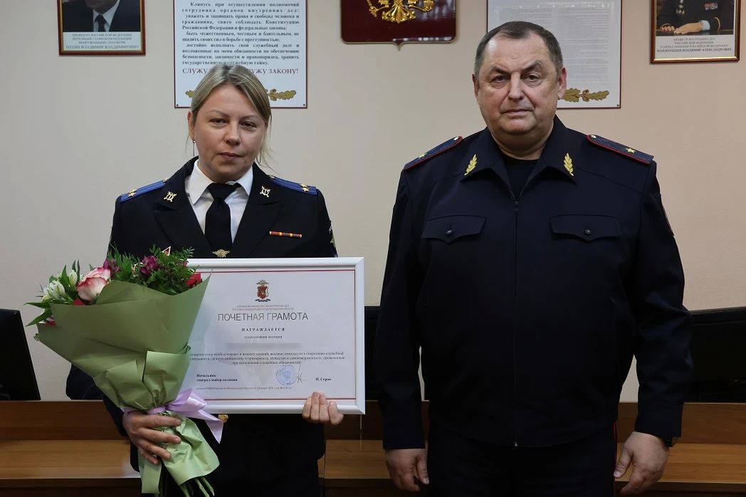 В УМВД России «Череповец» подвели итоги оперативно-служебной деятельности за 9 месяцев 2026 года В УМВД России «Череповец» подвели итоги оперативно-служебной деятельности за 9 месяцев 2026 года