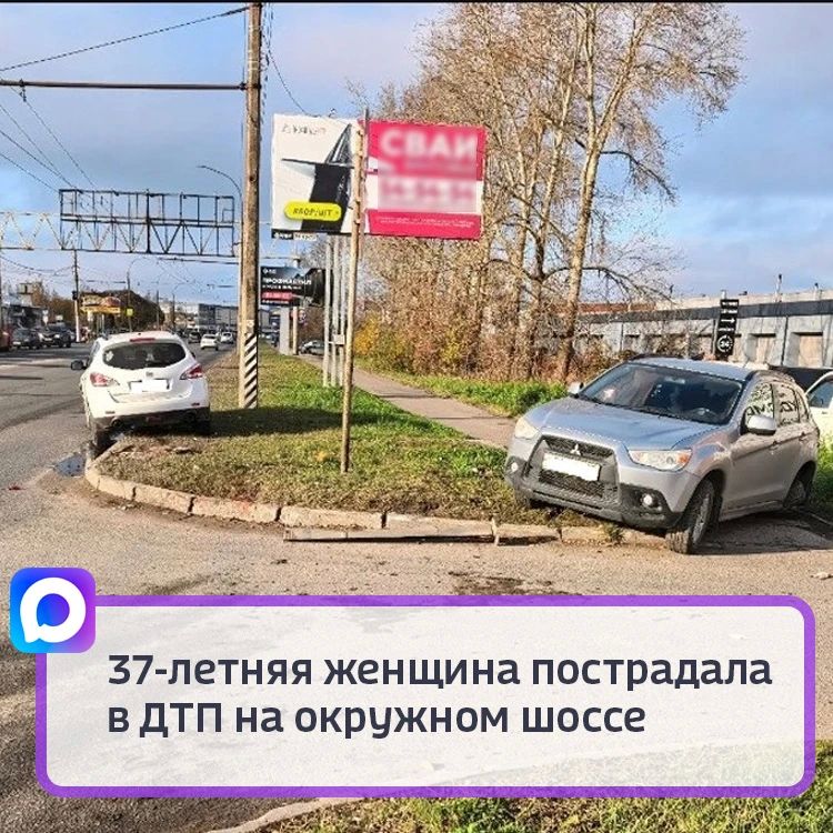 37-летняя женщина пострадала в ДТП с двумя иномарками в Вологде