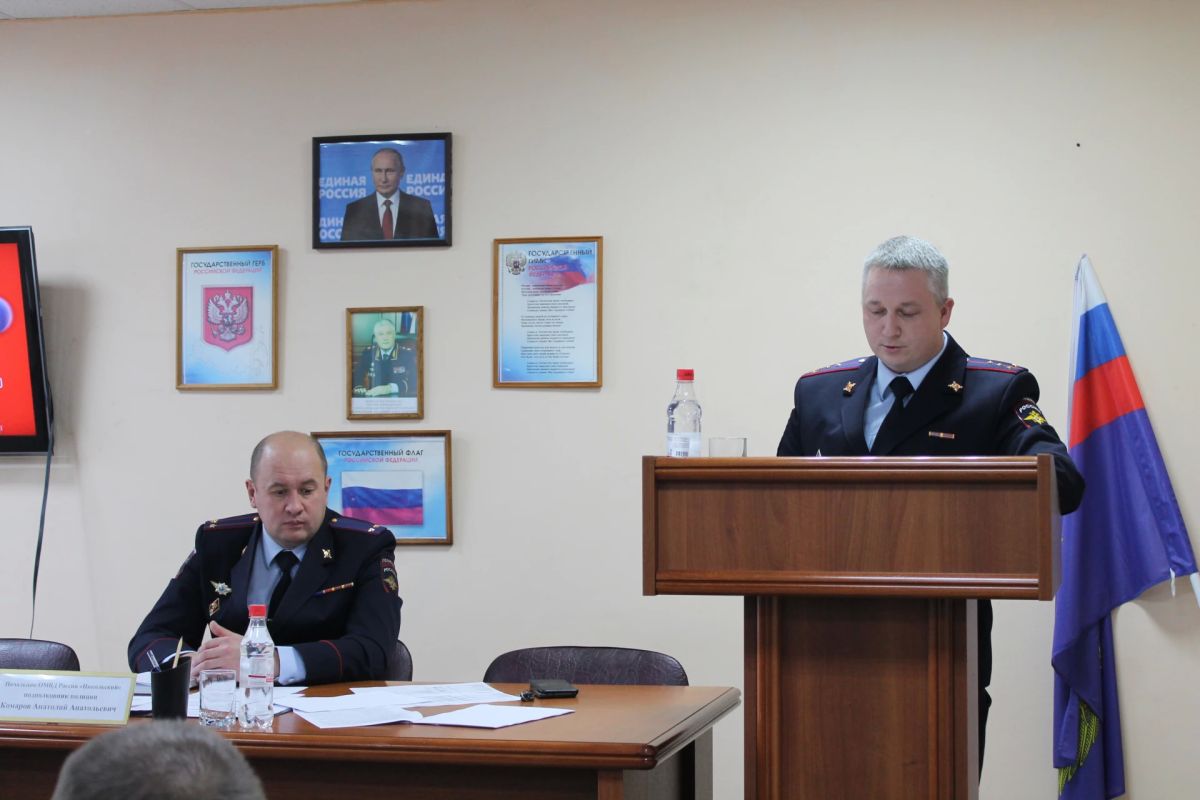 В ОМВД России «Никольский» подвели итоги служебной деятельности за 9 месяцев 2026 года В ОМВД России «Никольский» подвели итоги служебной деятельности за 9 месяцев 2026 года