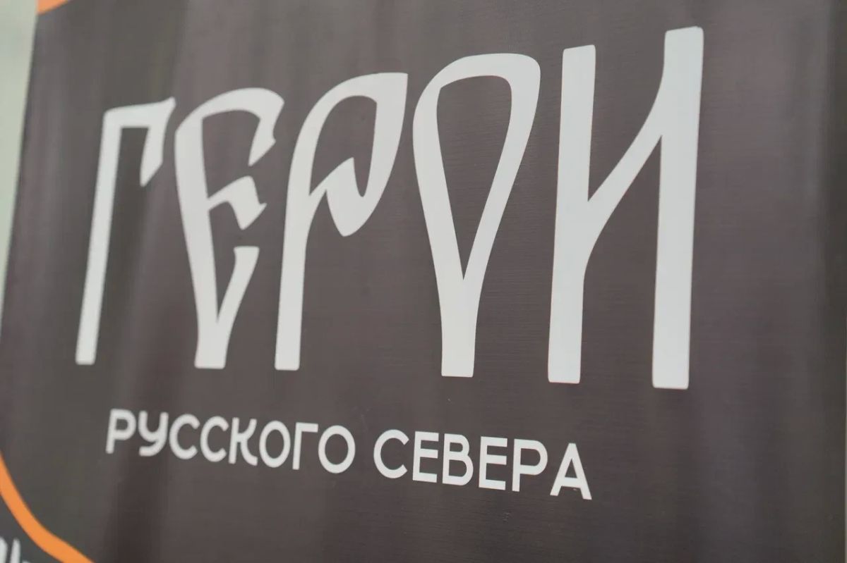 Выпускник программы «Герои Русского Севера» разработал систему наставничества для «ФосАгро»