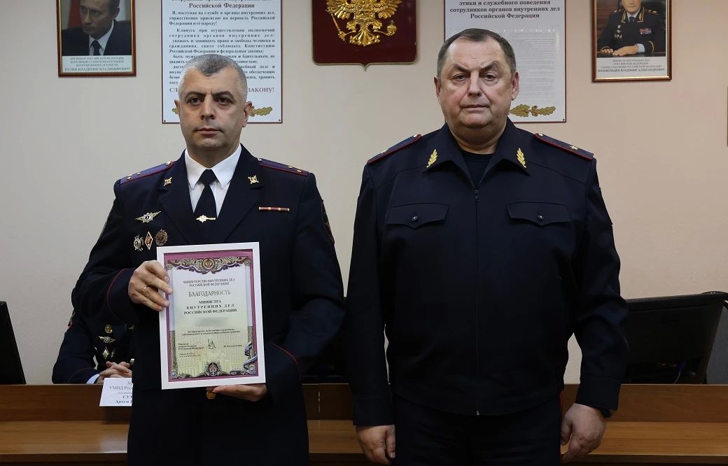 В УМВД России «Череповец» подвели итоги оперативно-служебной деятельности за 9 месяцев 2026 года В УМВД России «Череповец» подвели итоги оперативно-служебной деятельности за 9 месяцев 2026 года