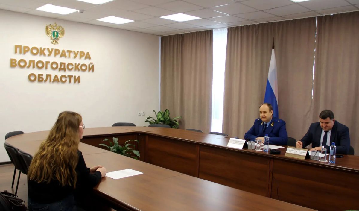 Прокурор Вологодской области Андрей Тимошичев совместно с Уполномоченным по правам человека в Вологодской области Владимиром Матвеевым провел личный прием жителей Вологодской области Прокурор Вологодской области Андрей Тимошичев совместно с Уполномоченным по правам человека в Вологодской области Владимиром Матвеевым провел личный прием жителей Вологодской области