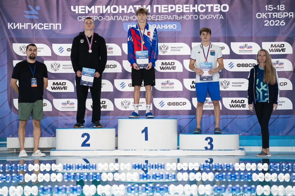 28 вологодских пловцов достойно выступили на чемпионате и первенстве СЗФО в Кингисеппе!