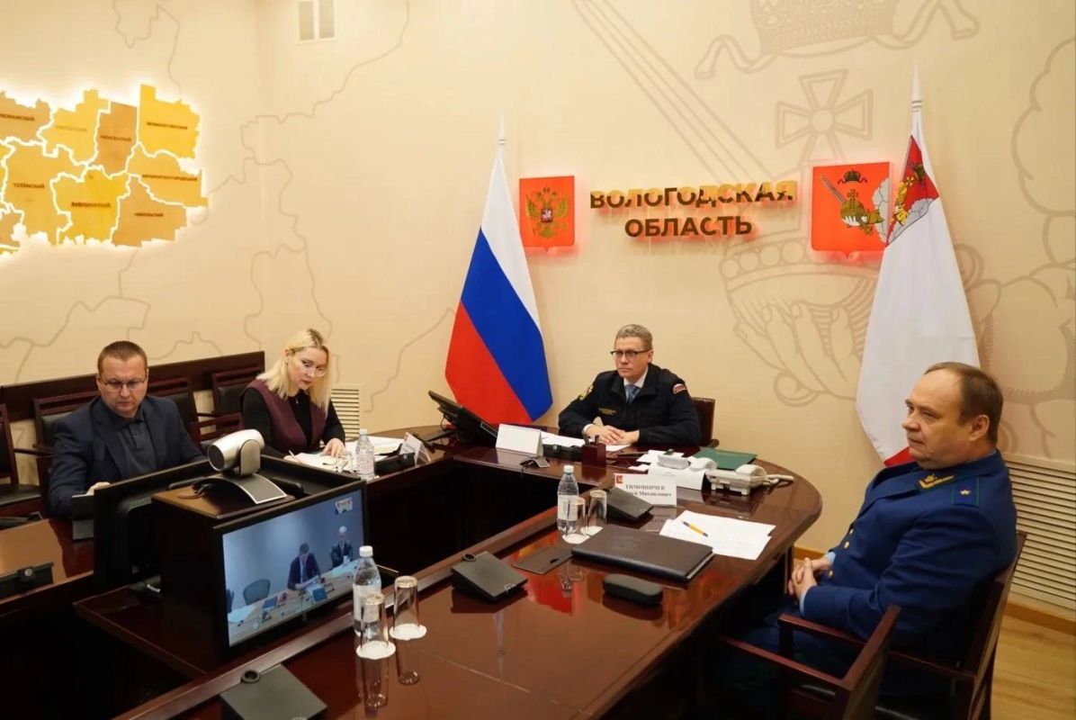 Вологодская область вошла в число лидеров России по эффективности реализации государственных программ Вологодская область вошла в число лидеров России по эффективности реализации государственных программ