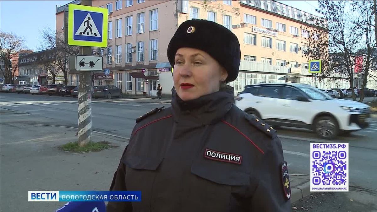 Привлечь внимание водителей и помочь людям с нарушениями зрения увереннее чувствовать себя на улицах города