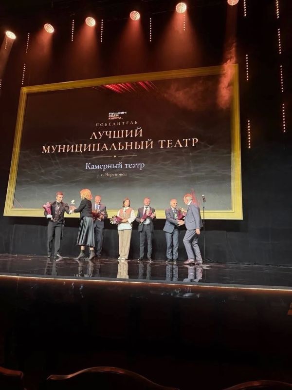 Камерный театр Череповца назван лучшим муниципальным театром России