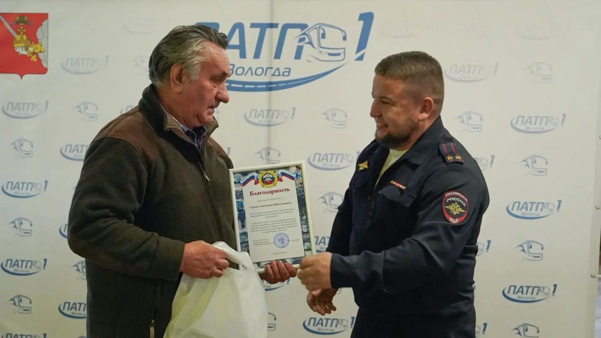 Вологжане выбрали лучшего водителя и маршрут ПАТП №1 Вологжане выбрали лучшего водителя и маршрут ПАТП №1