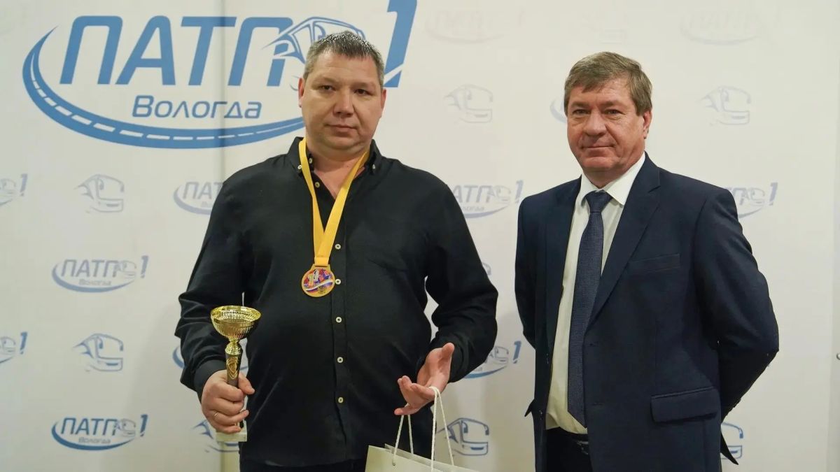 Вологжане выбрали лучшего водителя и маршрут ПАТП №1 Вологжане выбрали лучшего водителя и маршрут ПАТП №1