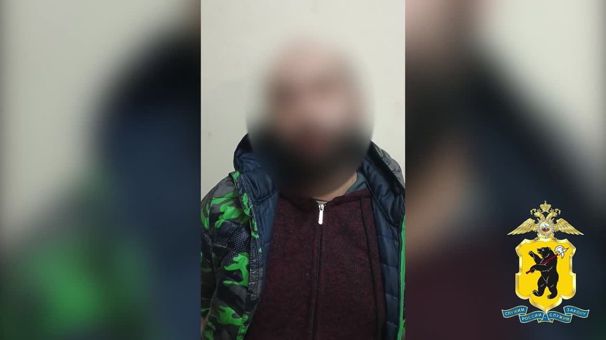 Ярославские полицейские пресекли преступную деятельность межрегионального наркокурьера