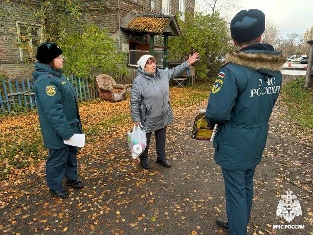 Безопасность превыше всего