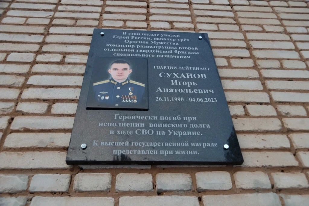 В Вологде пройдёт первый турнир по мини-футболу среди ветеранов боевых действий